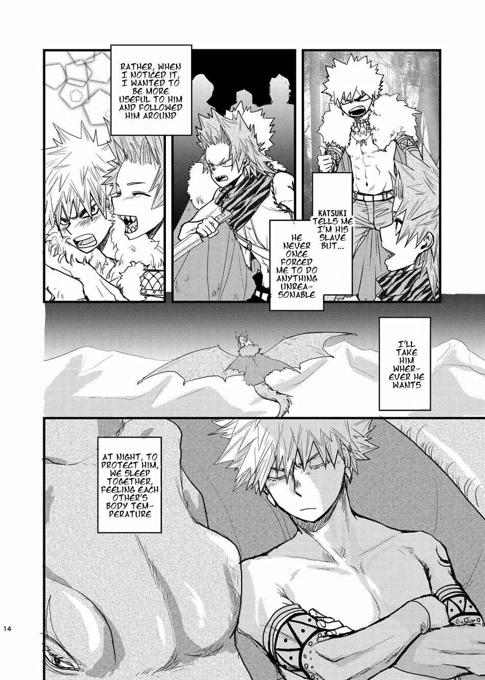 Page 12 Chapter Unknown_853e Boku no Hero Academia - Kiss at Dawn (Doujinshi)