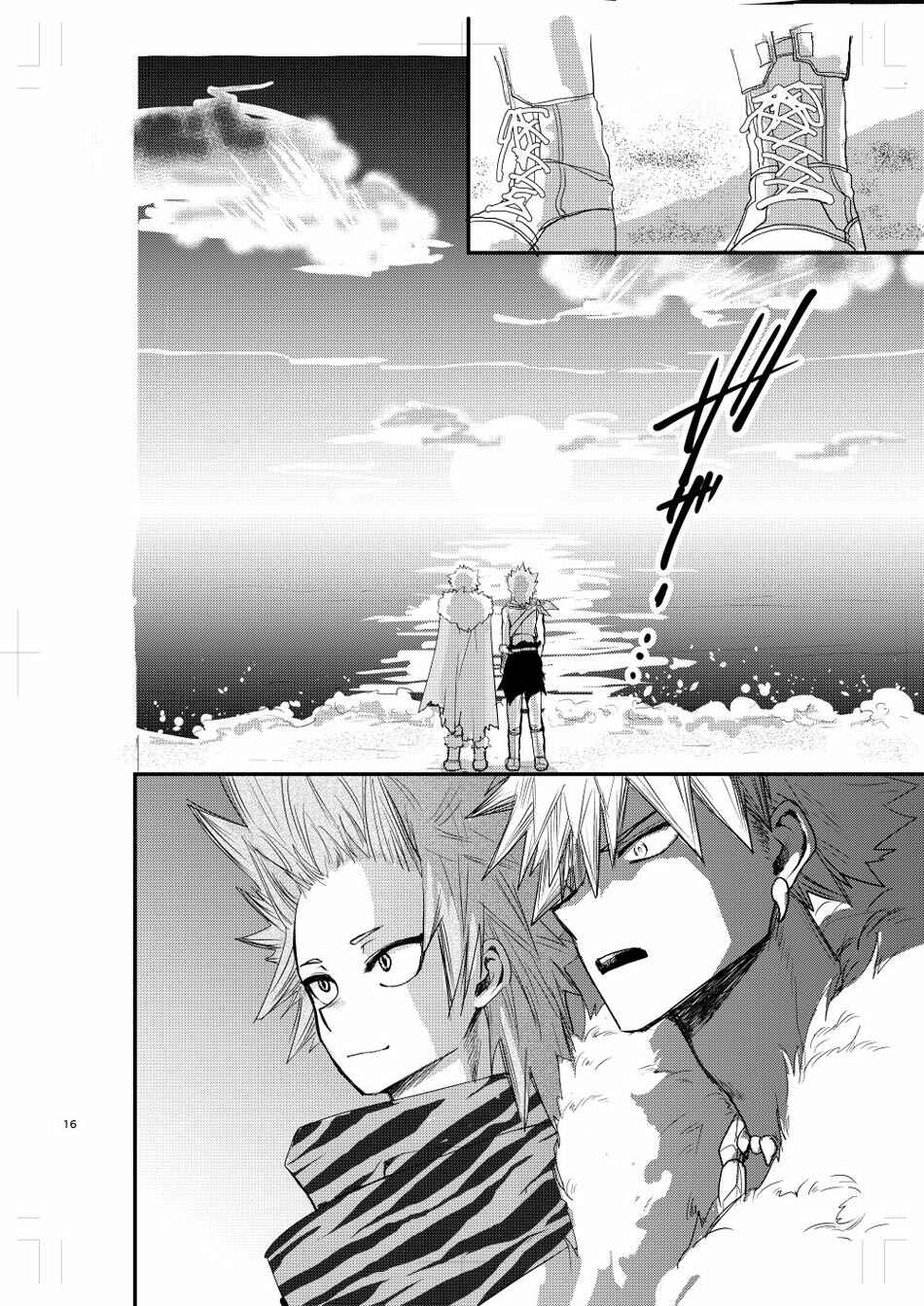 Page 14 Chapter Unknown_853e Boku no Hero Academia - Kiss at Dawn (Doujinshi)