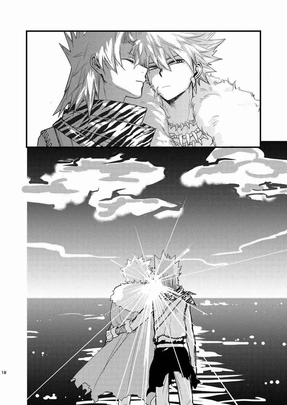 Page 16 Chapter Unknown_853e Boku no Hero Academia - Kiss at Dawn (Doujinshi)
