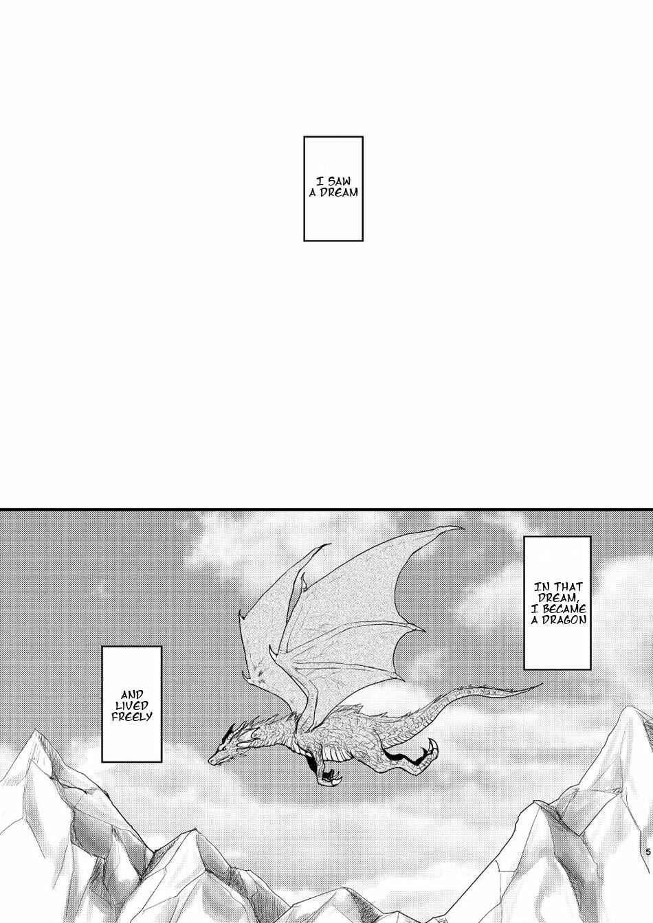 Page 3 Chapter Unknown_853e Boku no Hero Academia - Kiss at Dawn (Doujinshi)