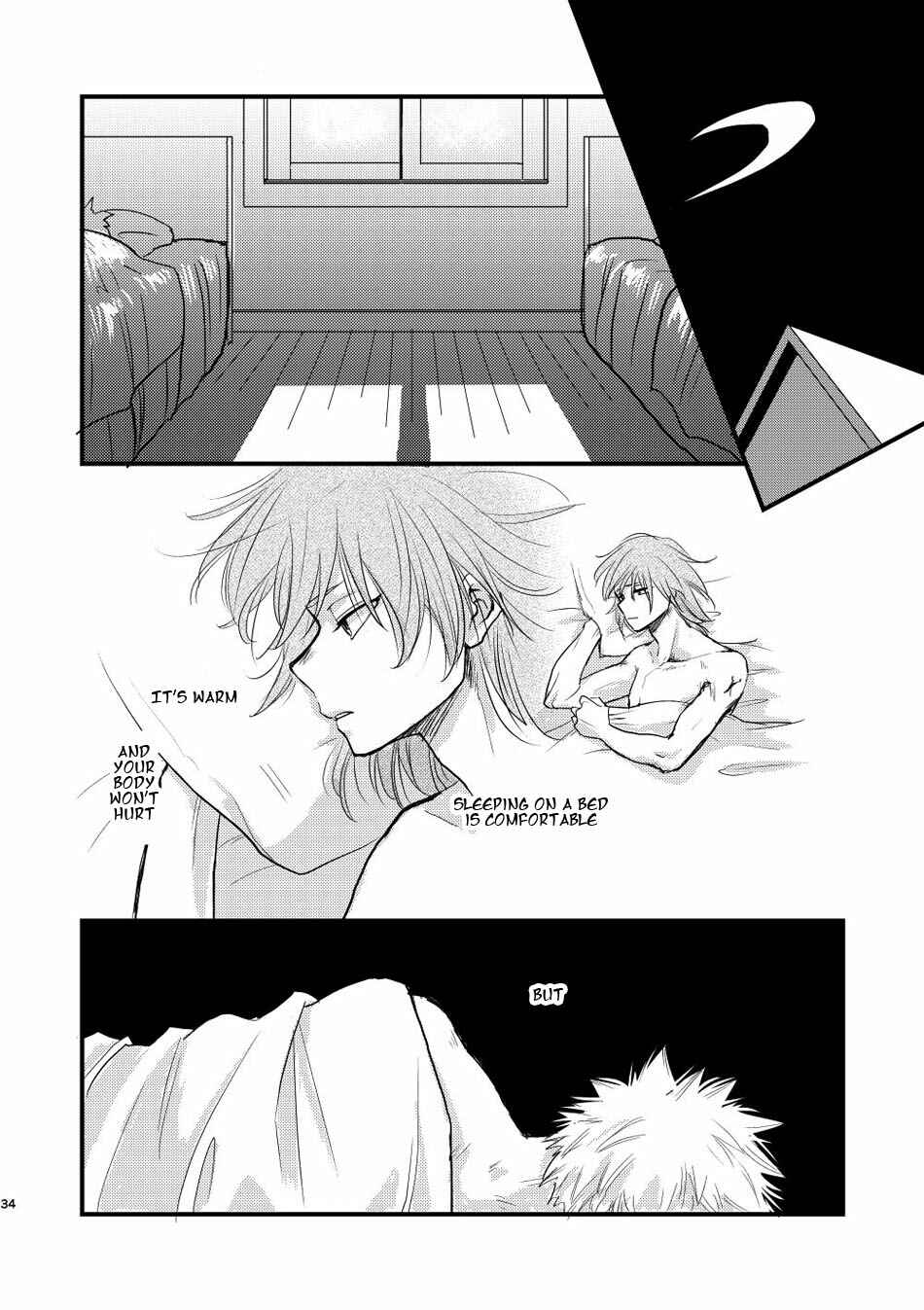 Page 32 Chapter Unknown_853e Boku no Hero Academia - Kiss at Dawn (Doujinshi)