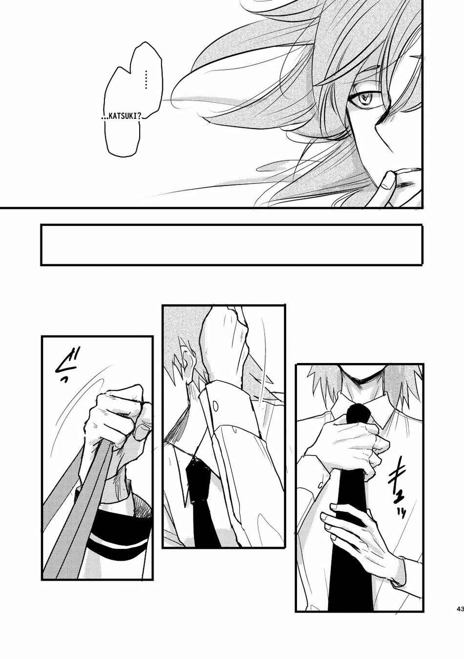 Page 41 Chapter Unknown_853e Boku no Hero Academia - Kiss at Dawn (Doujinshi)