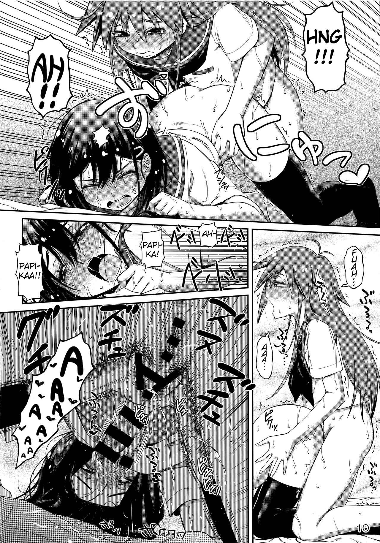 Page 9 Chapter Unknown_b46a Flip Flappers - Pure Futanization (Doujinshi)