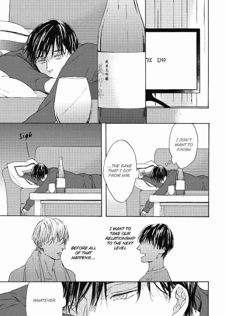 Page 11 Chapter 4 Chicken Heart Serenade