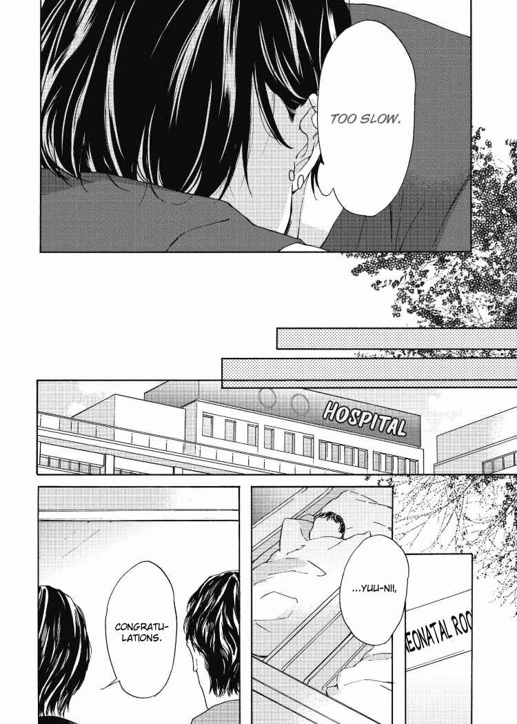 Page 12 Chapter 4 Chicken Heart Serenade