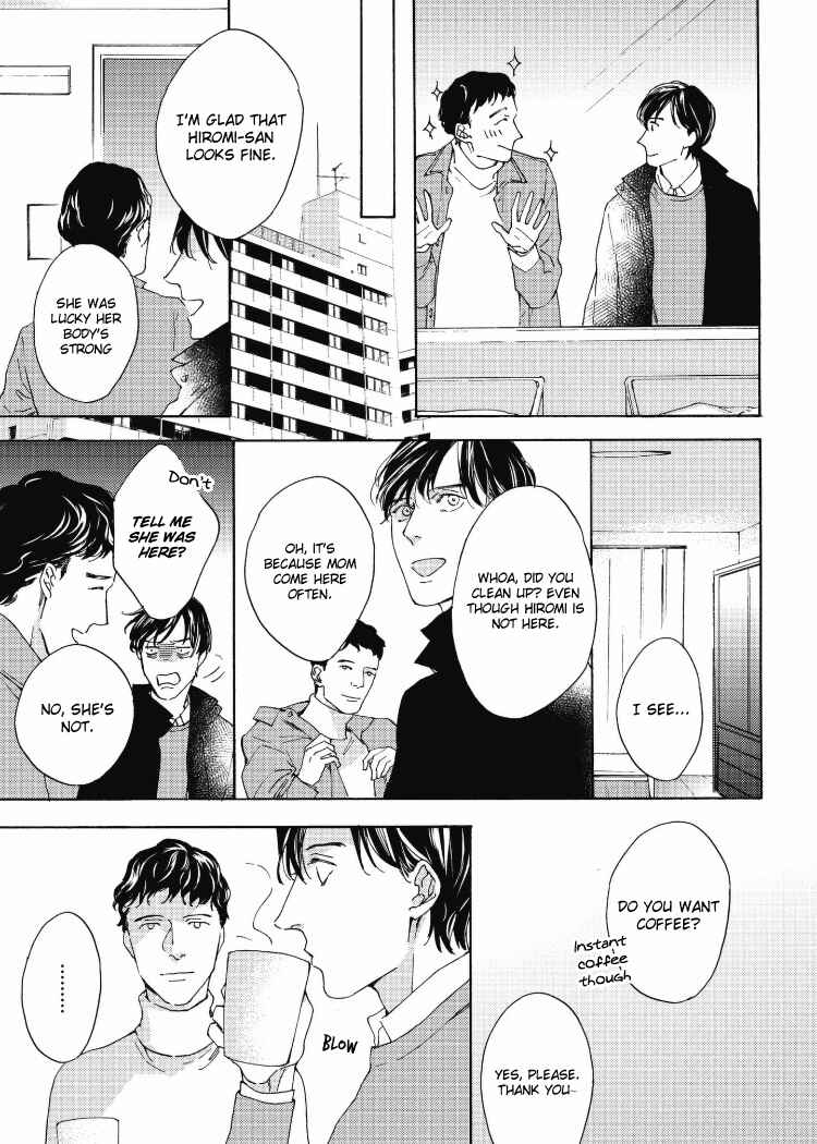 Page 13 Chapter 4 Chicken Heart Serenade