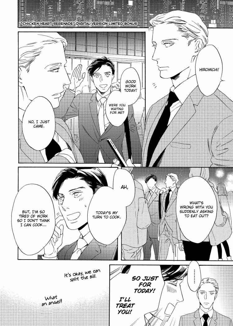 Page 12 Chapter 6.5 Chicken Heart Serenade