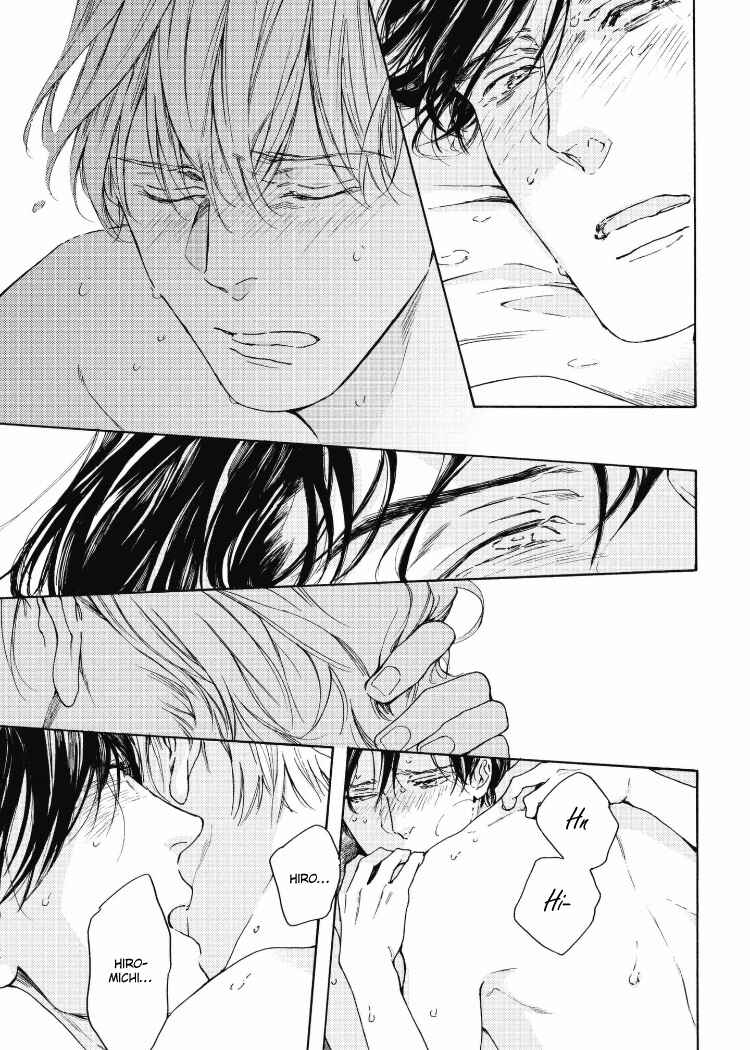 Page 23 Chapter 6 Chicken Heart Serenade