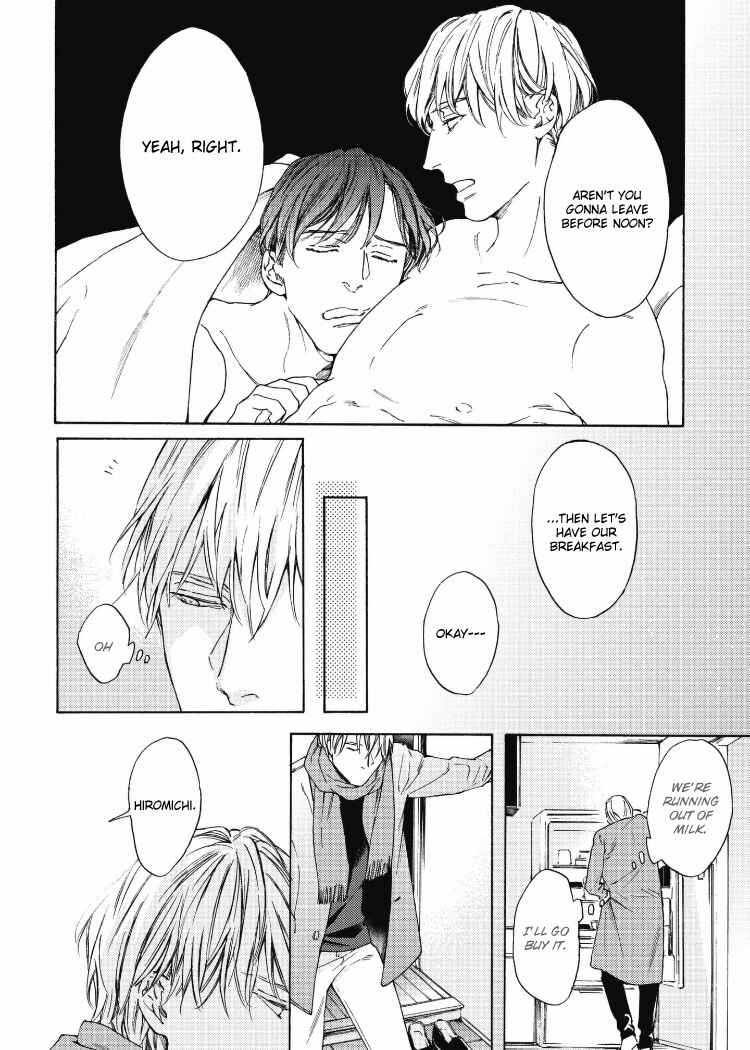 Page 4 Chapter 6 Chicken Heart Serenade