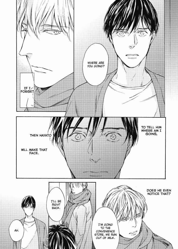 Page 5 Chapter 6 Chicken Heart Serenade