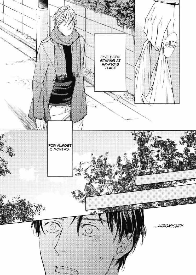 Page 6 Chapter 6 Chicken Heart Serenade