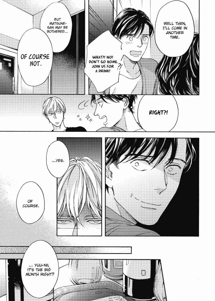 Page 20 Chapter 2 Chicken Heart Serenade