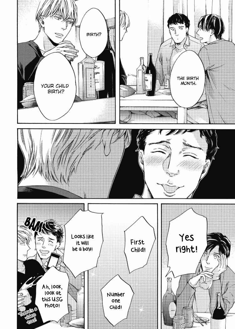 Page 21 Chapter 2 Chicken Heart Serenade