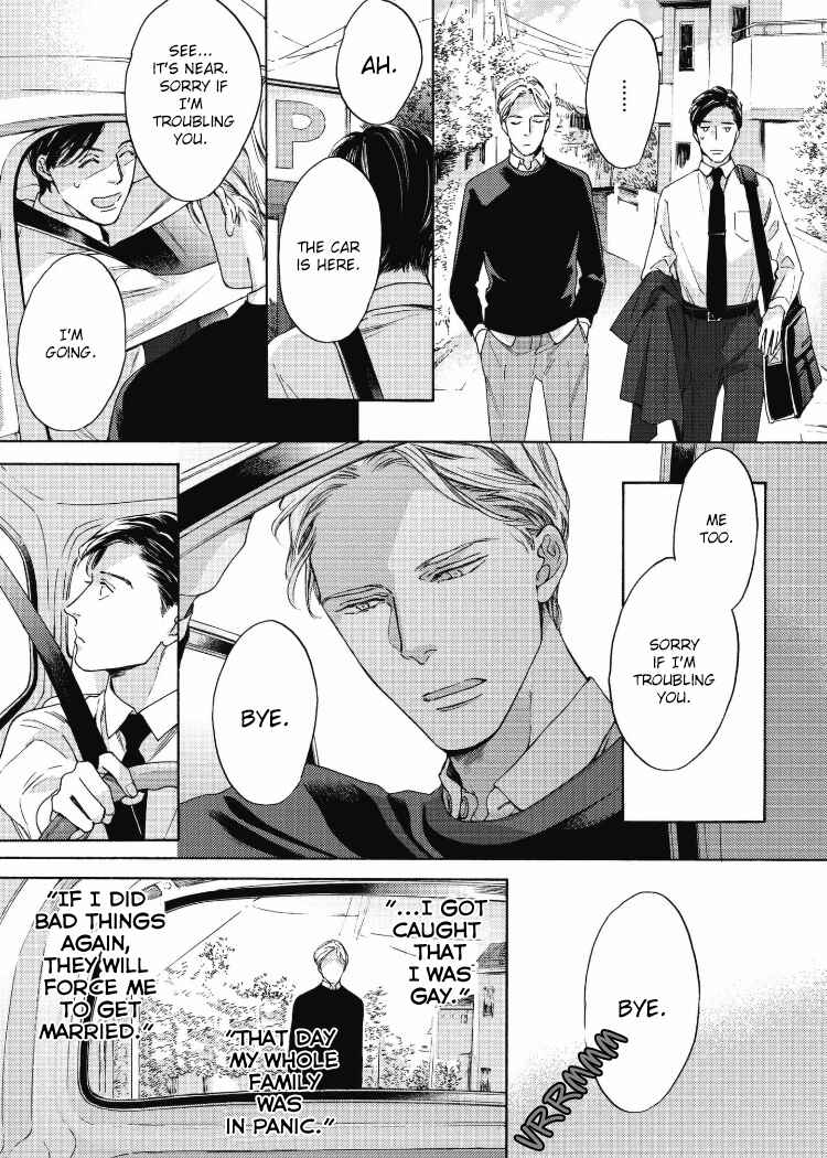 Page 6 Chapter 2 Chicken Heart Serenade