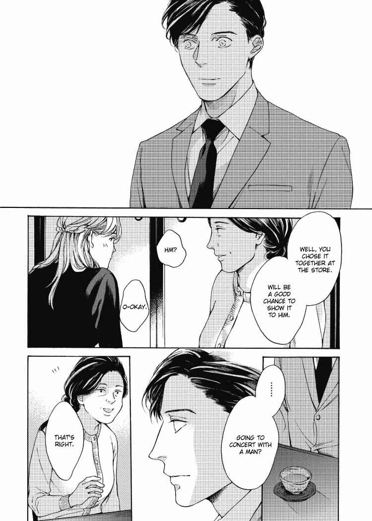 Page 16 Chapter 3 Chicken Heart Serenade