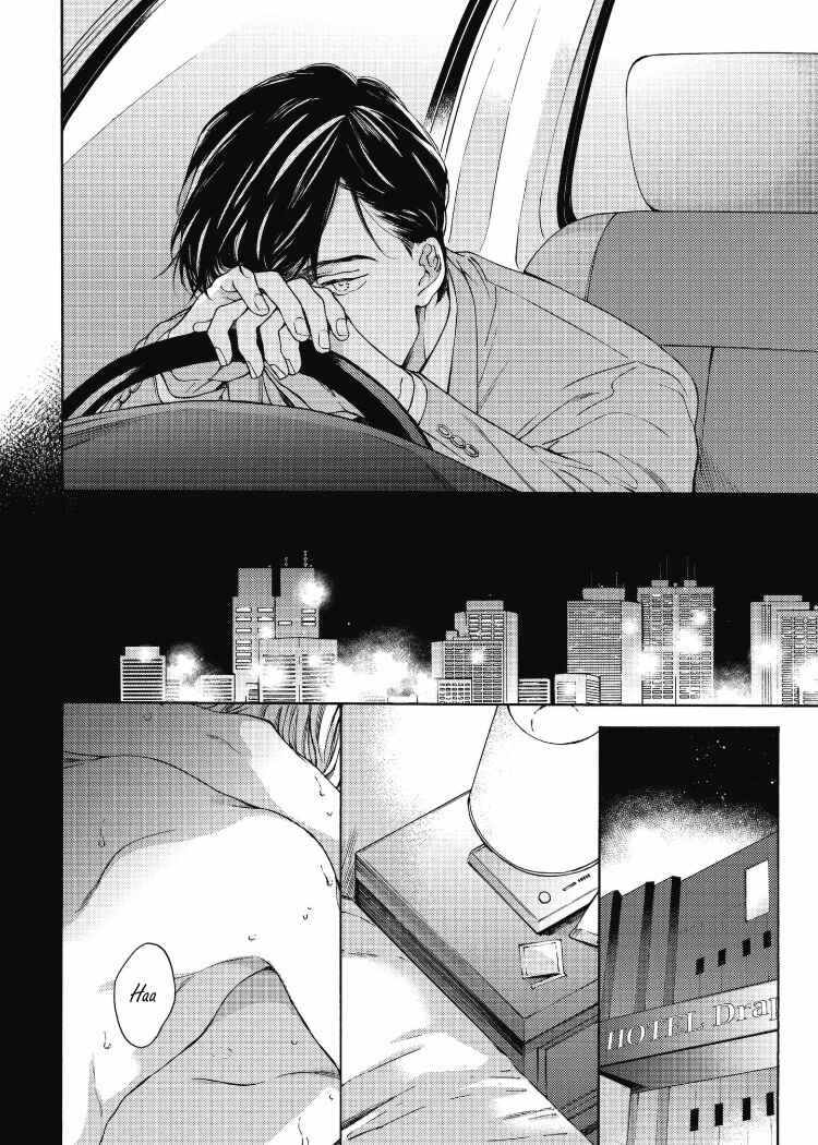 Page 18 Chapter 3 Chicken Heart Serenade