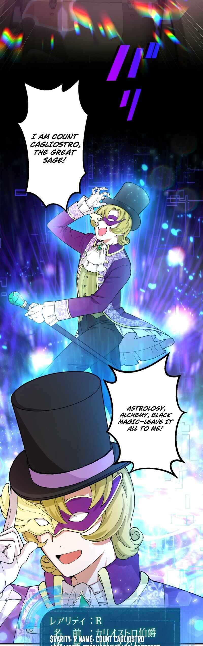 Page 13 Chapter 9 Ore Dake Ijin Gacha Mawasete Saikyou no Sekai