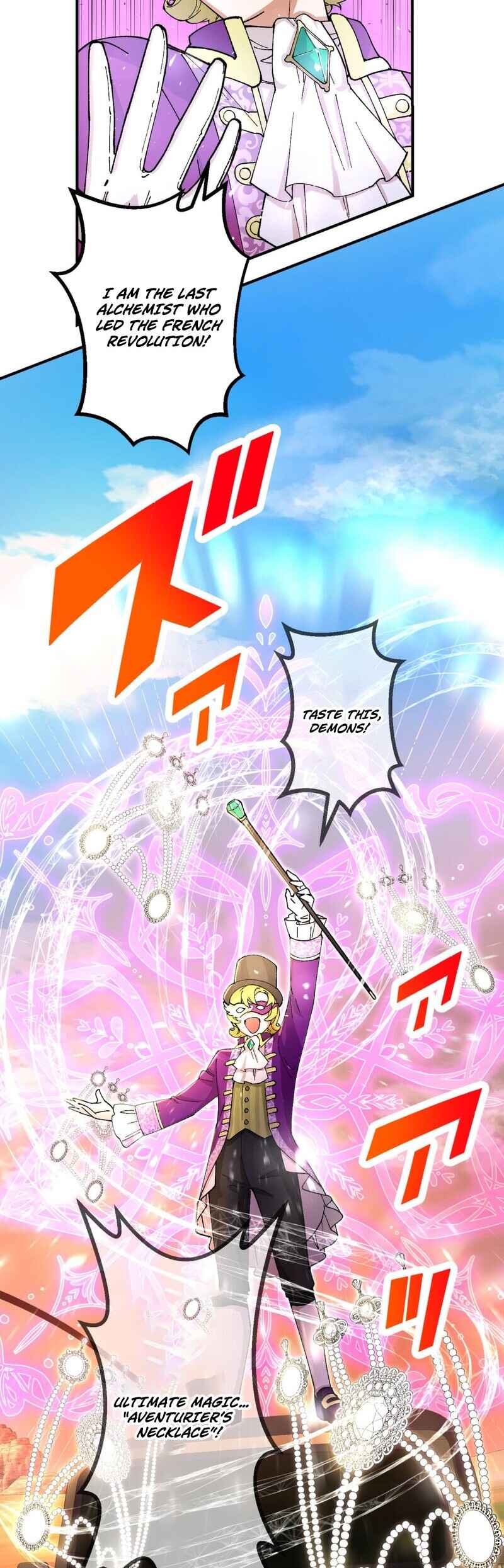 Page 17 Chapter 9 Ore Dake Ijin Gacha Mawasete Saikyou no Sekai