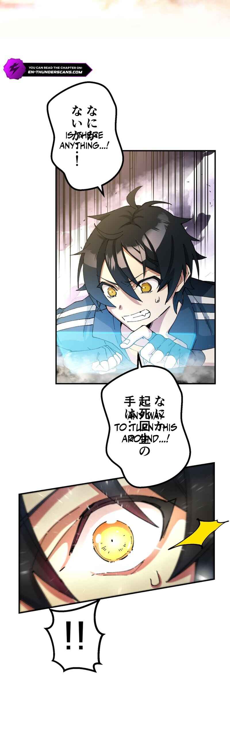Page 39 Chapter 9 Ore Dake Ijin Gacha Mawasete Saikyou no Sekai