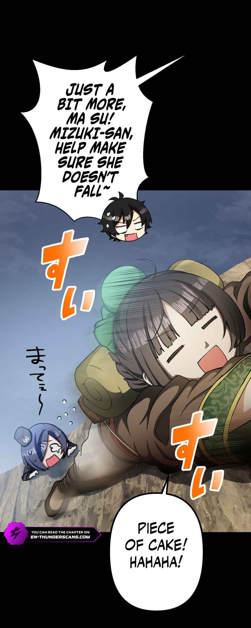 Page 42 Chapter 17 Ore Dake Ijin Gacha Mawasete Saikyou no Sekai