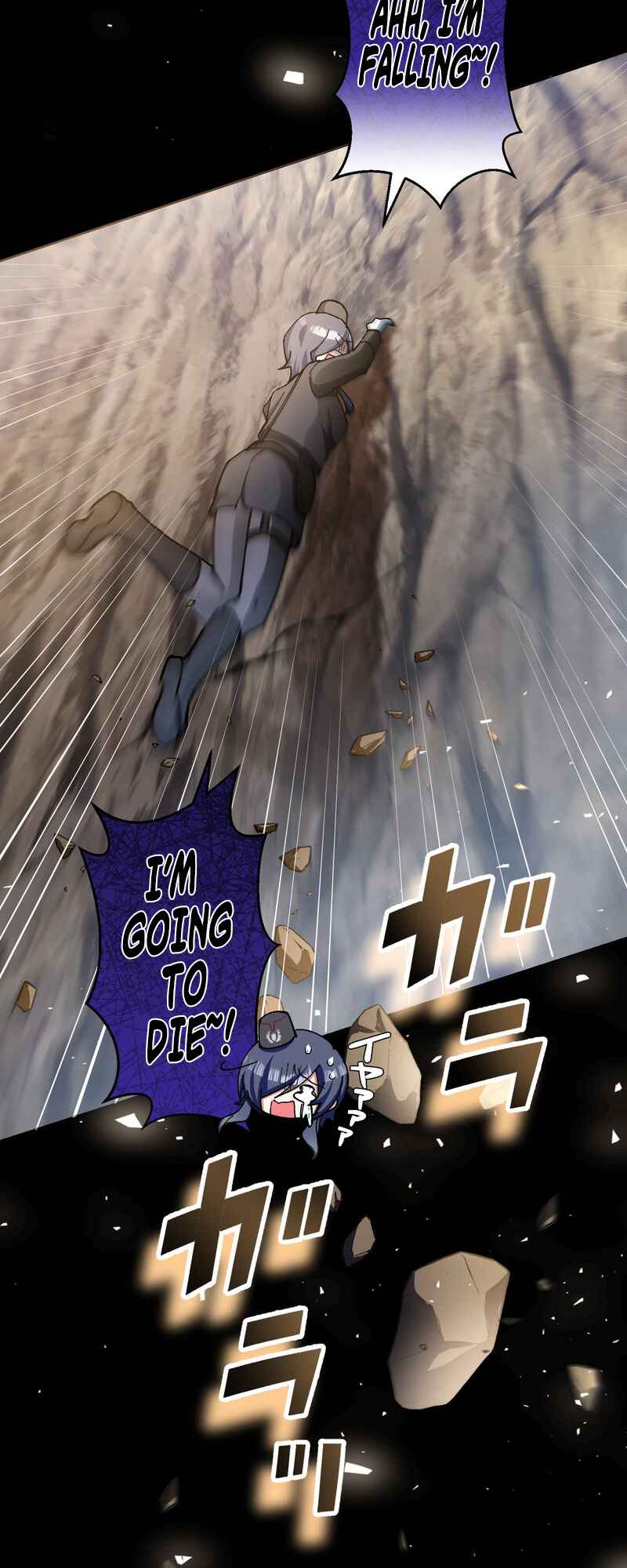 Page 44 Chapter 17 Ore Dake Ijin Gacha Mawasete Saikyou no Sekai