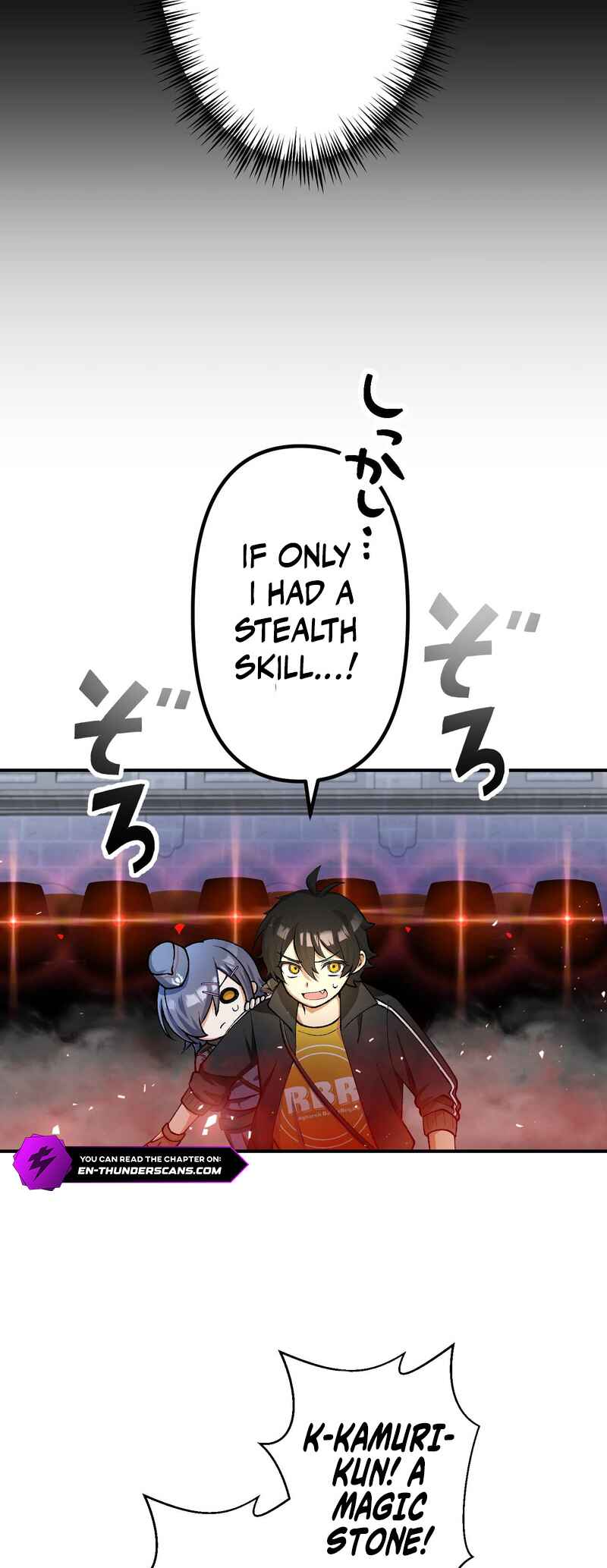 Page 57 Chapter 17 Ore Dake Ijin Gacha Mawasete Saikyou no Sekai