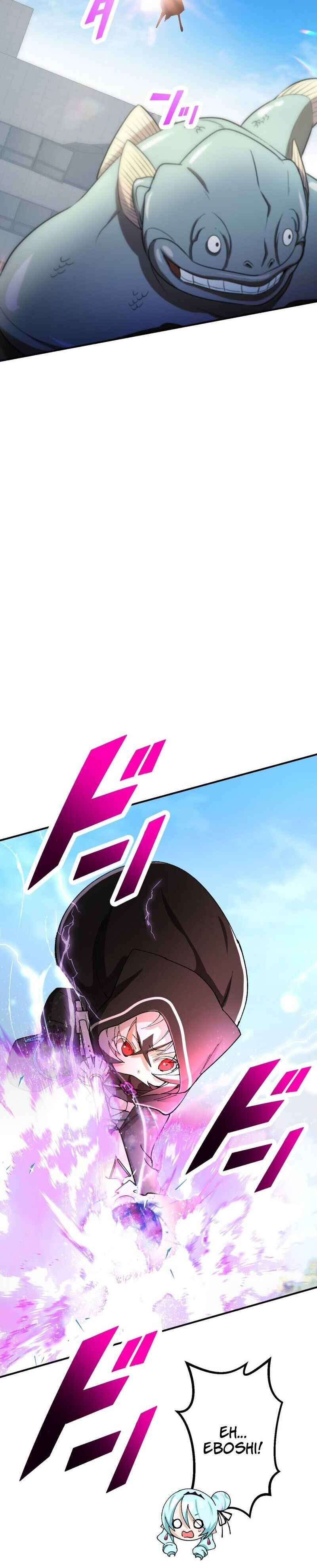 Page 11 Chapter 11 Ore Dake Ijin Gacha Mawasete Saikyou no Sekai