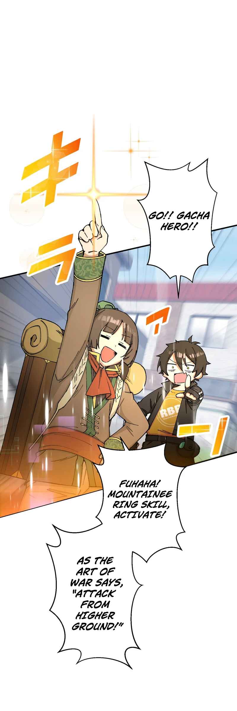 Page 14 Chapter 15 Ore Dake Ijin Gacha Mawasete Saikyou no Sekai