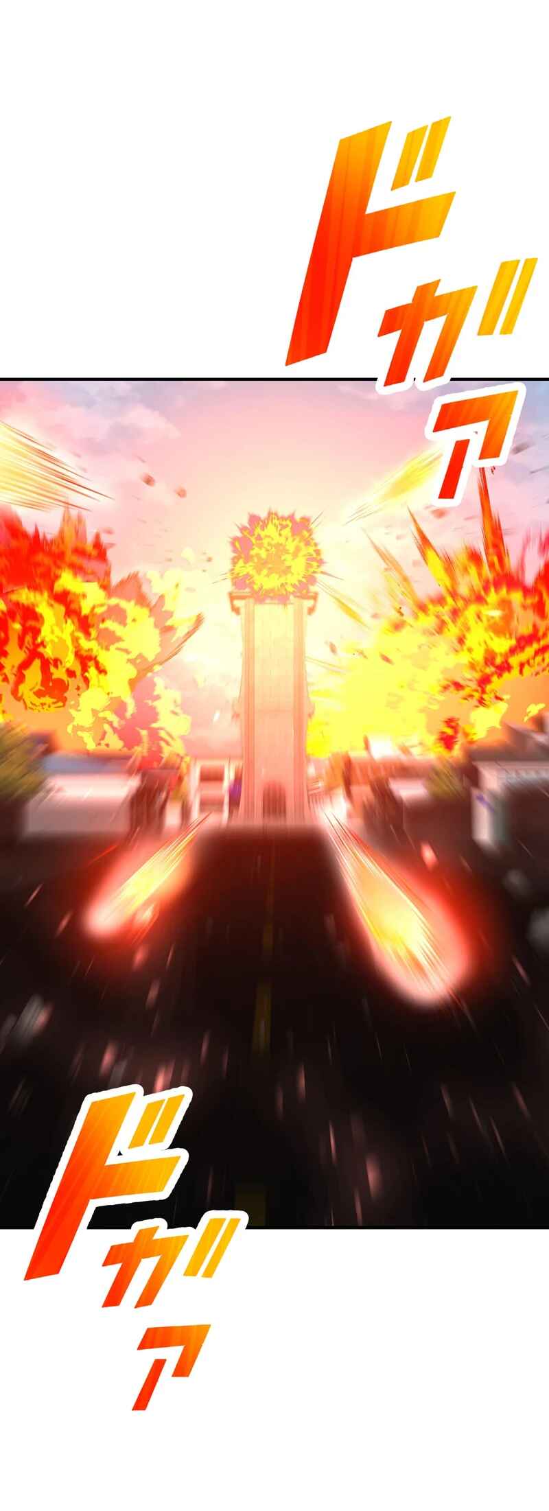 Page 36 Chapter 15 Ore Dake Ijin Gacha Mawasete Saikyou no Sekai