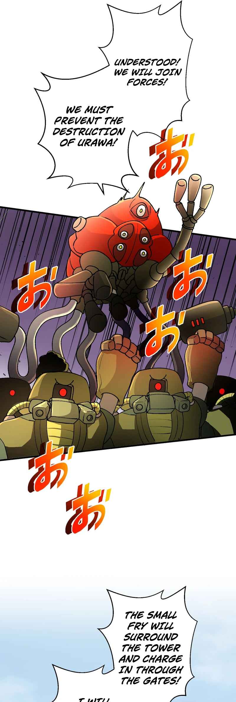 Page 54 Chapter 15 Ore Dake Ijin Gacha Mawasete Saikyou no Sekai