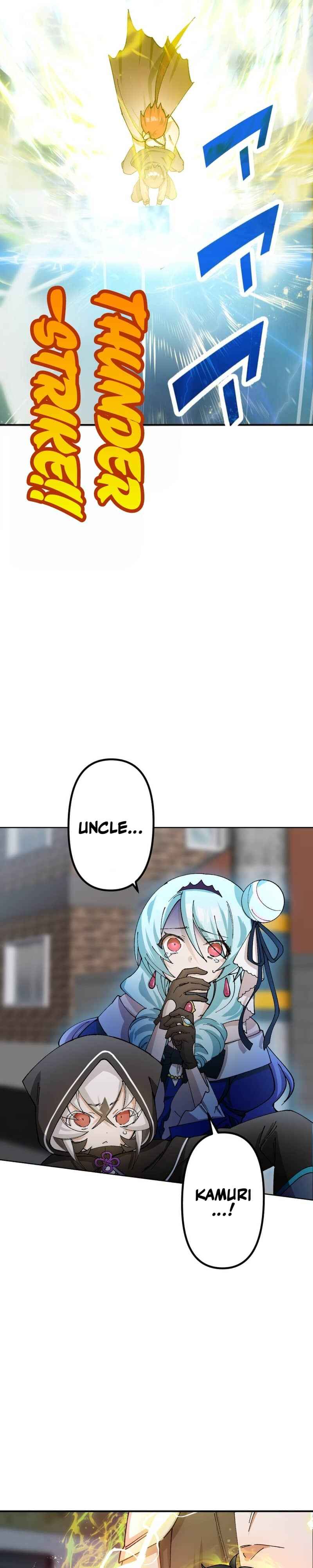 Page 35 Chapter 13 Ore Dake Ijin Gacha Mawasete Saikyou no Sekai