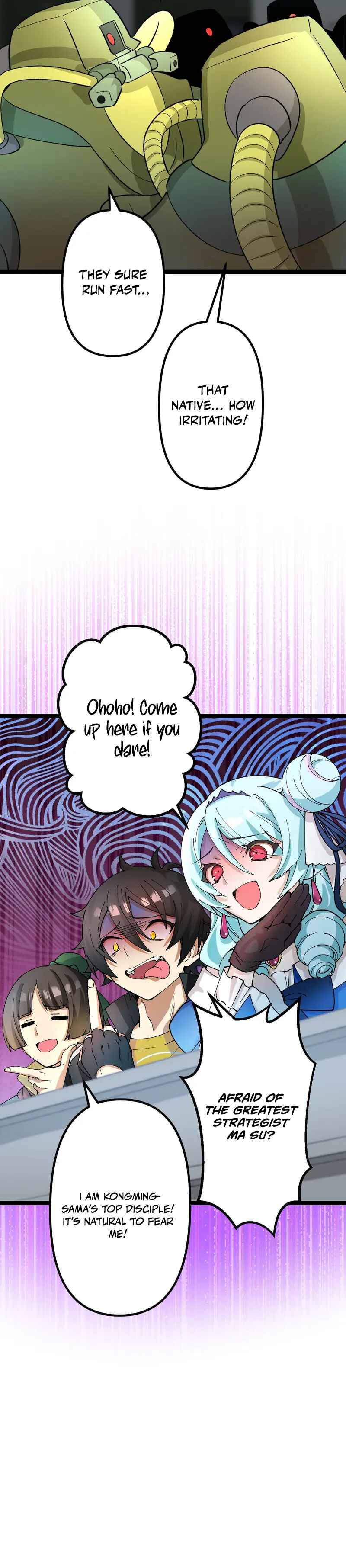 Page 12 Chapter 7 Ore Dake Ijin Gacha Mawasete Saikyou no Sekai