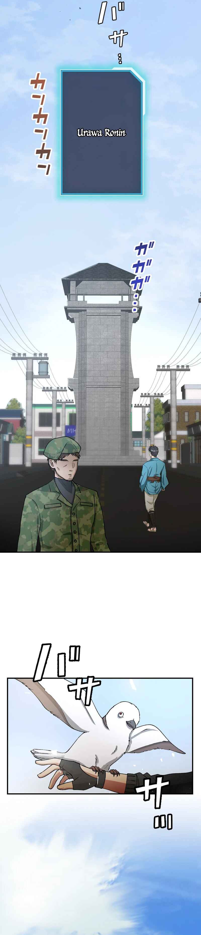 Page 10 Chapter 14 Ore Dake Ijin Gacha Mawasete Saikyou no Sekai
