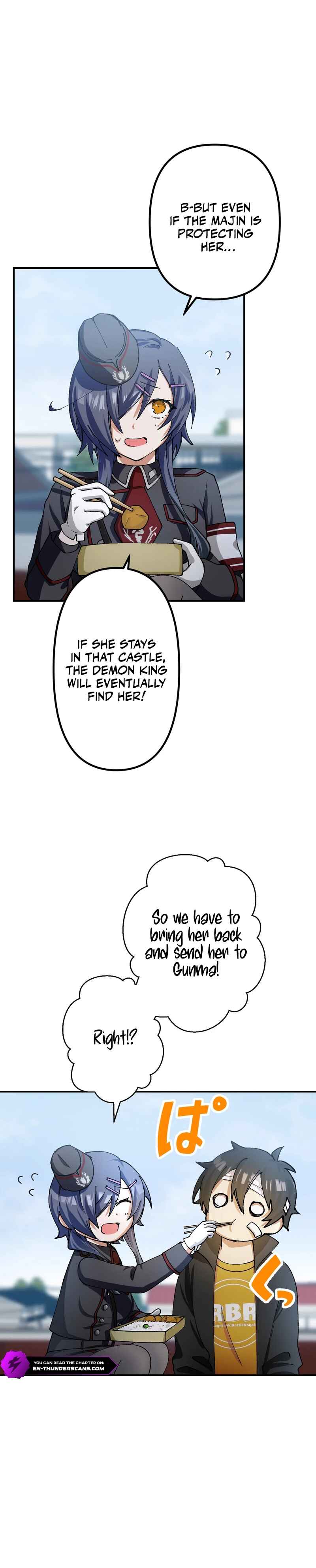 Page 15 Chapter 14 Ore Dake Ijin Gacha Mawasete Saikyou no Sekai