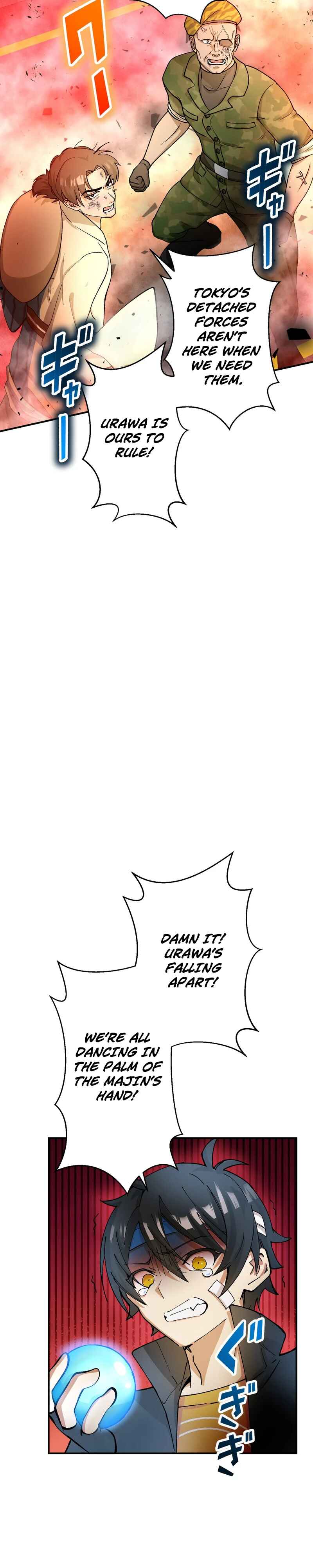 Page 24 Chapter 14 Ore Dake Ijin Gacha Mawasete Saikyou no Sekai