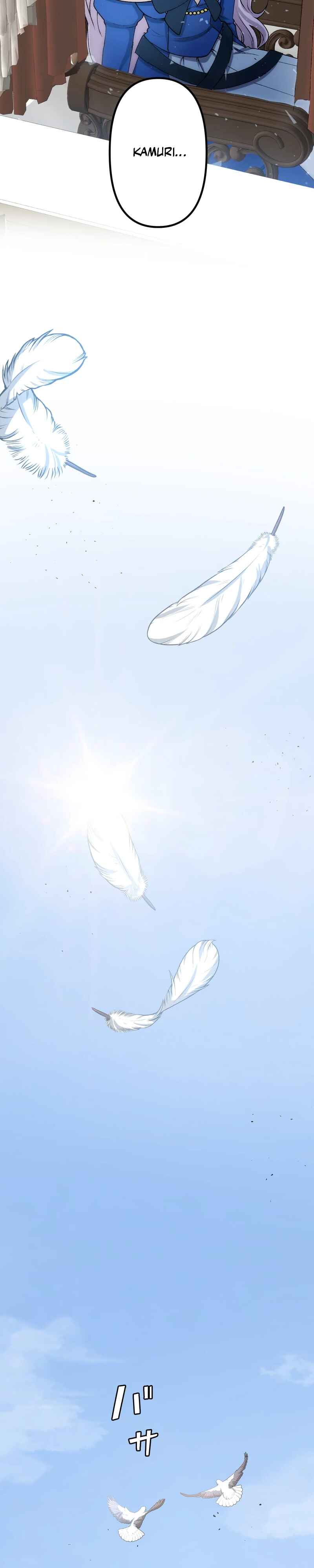 Page 9 Chapter 14 Ore Dake Ijin Gacha Mawasete Saikyou no Sekai