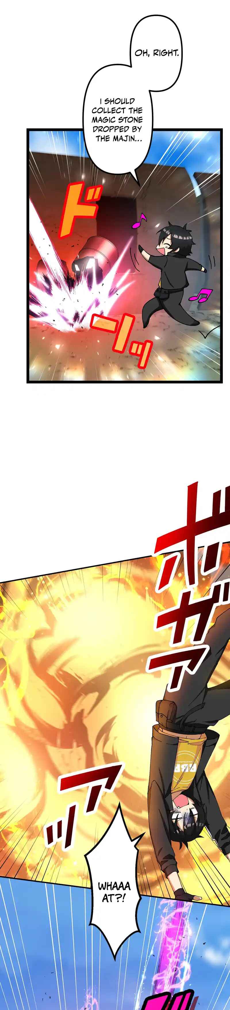 Page 4 Chapter 6 Ore Dake Ijin Gacha Mawasete Saikyou no Sekai