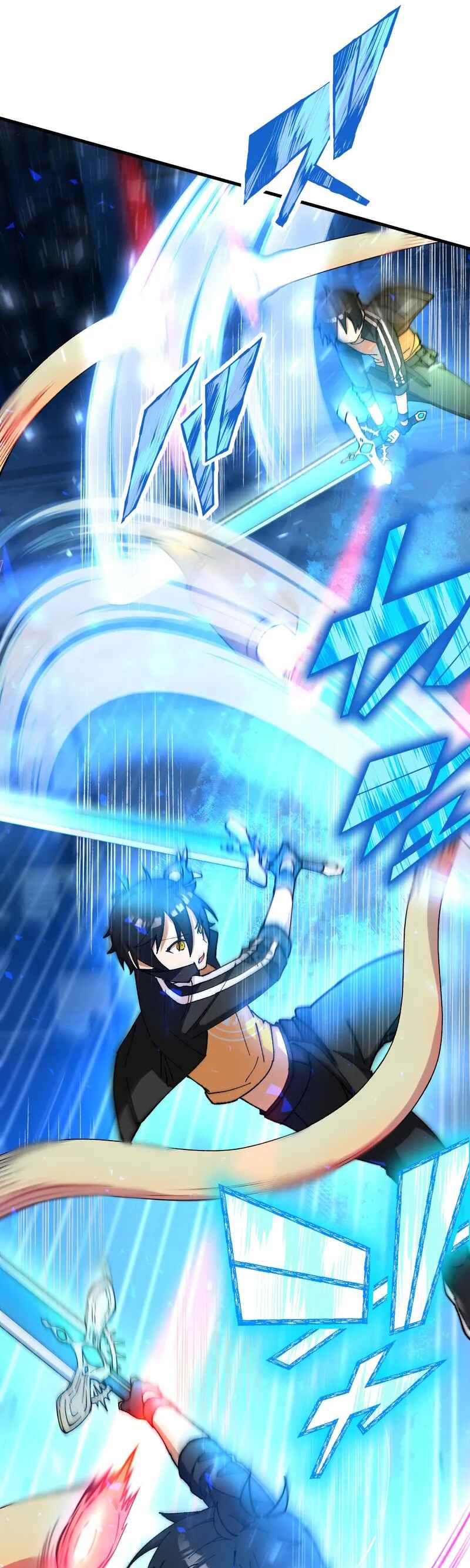 Page 37 Chapter 5 Ore Dake Ijin Gacha Mawasete Saikyou no Sekai