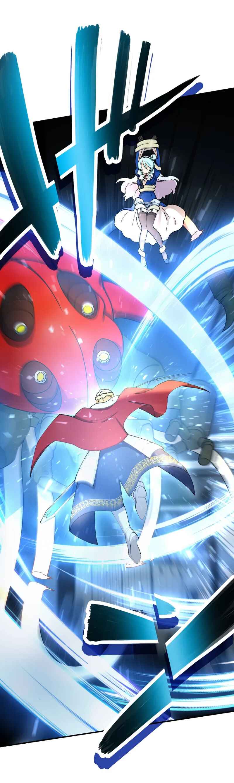 Page 39 Chapter 5 Ore Dake Ijin Gacha Mawasete Saikyou no Sekai