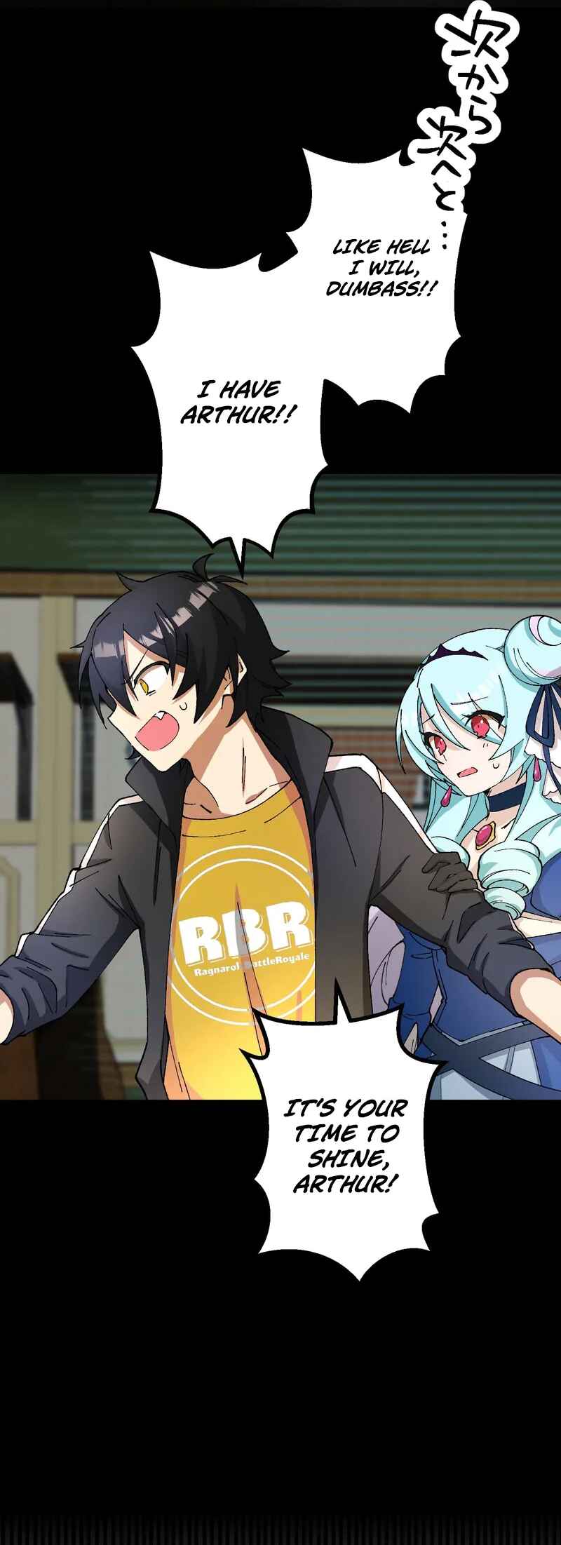 Page 63 Chapter 5 Ore Dake Ijin Gacha Mawasete Saikyou no Sekai