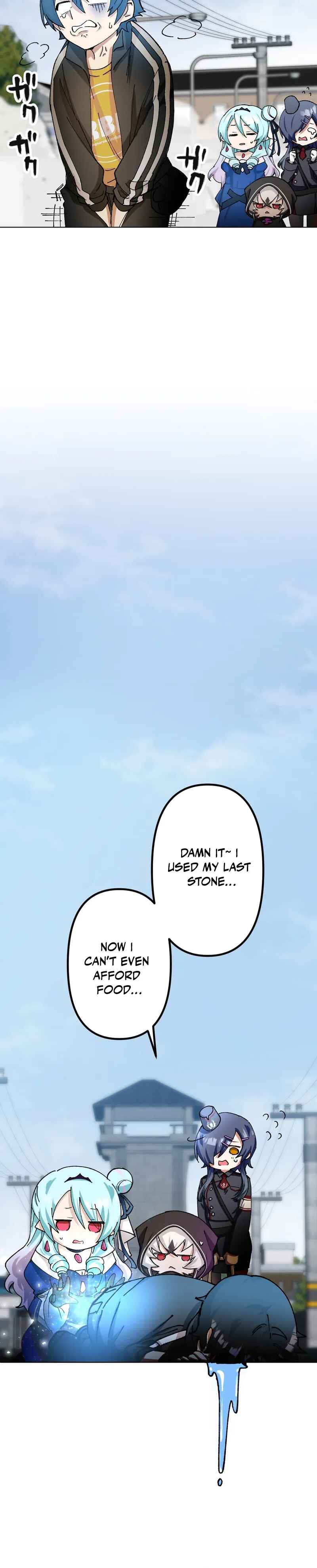 Page 21 Chapter 12 Ore Dake Ijin Gacha Mawasete Saikyou no Sekai