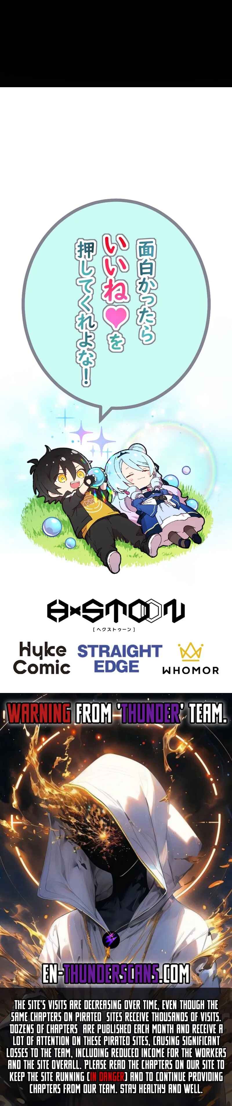Page 39 Chapter 12 Ore Dake Ijin Gacha Mawasete Saikyou no Sekai
