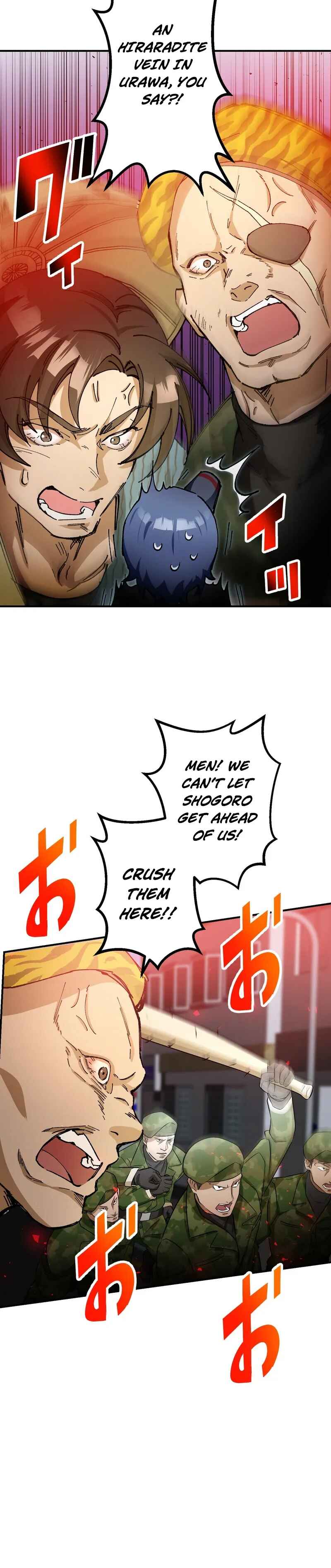 Page 6 Chapter 12 Ore Dake Ijin Gacha Mawasete Saikyou no Sekai