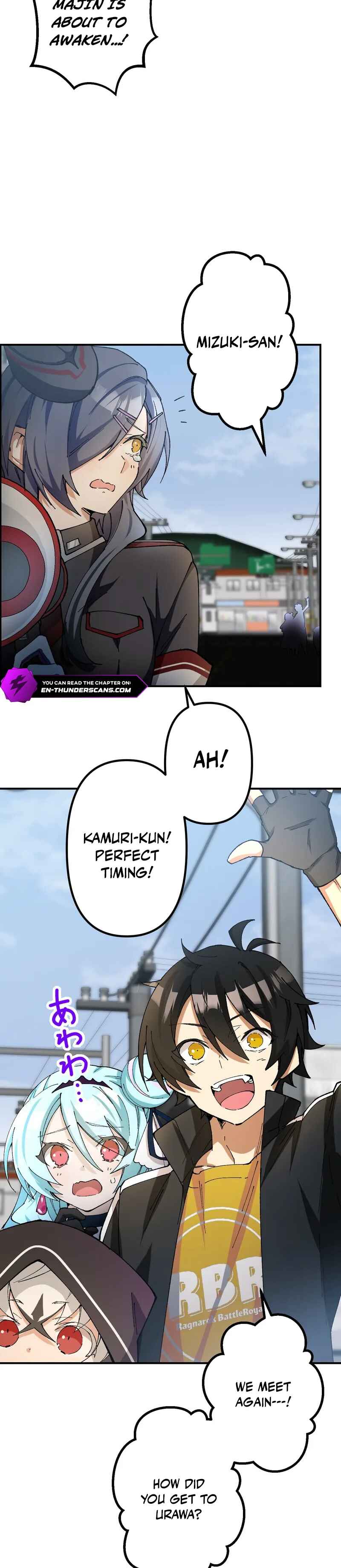 Page 8 Chapter 12 Ore Dake Ijin Gacha Mawasete Saikyou no Sekai