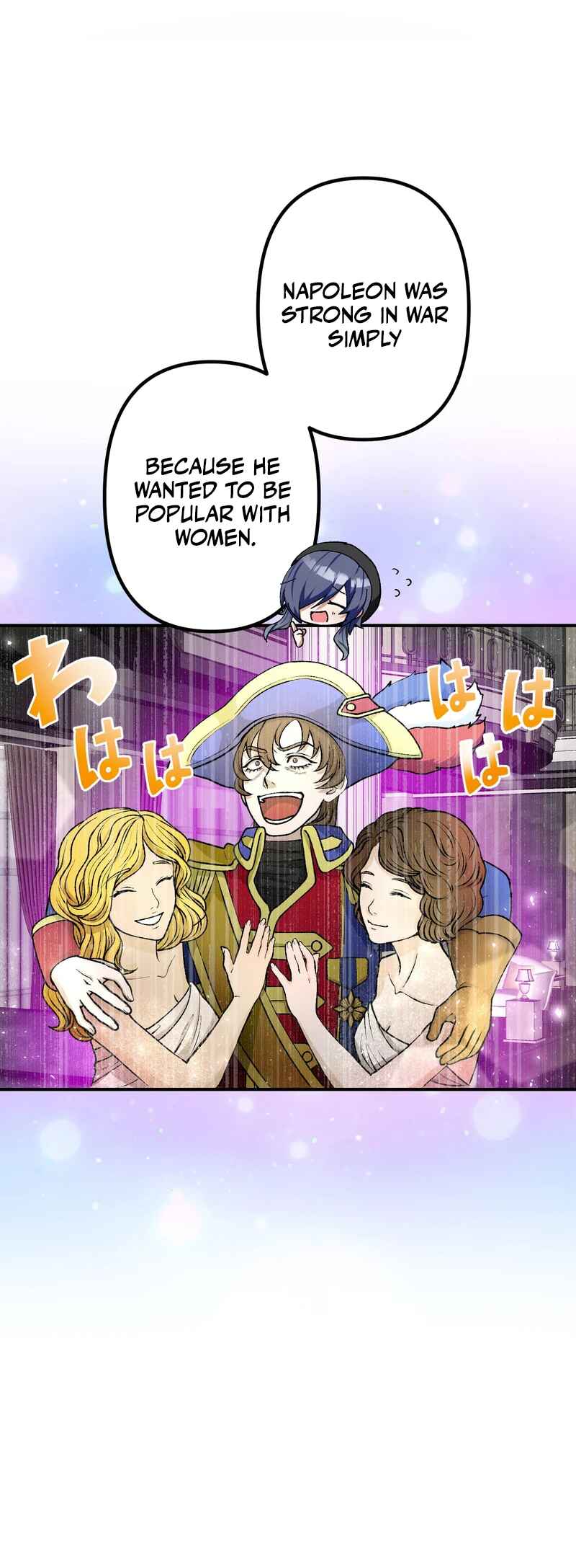 Page 42 Chapter 16 Ore Dake Ijin Gacha Mawasete Saikyou no Sekai