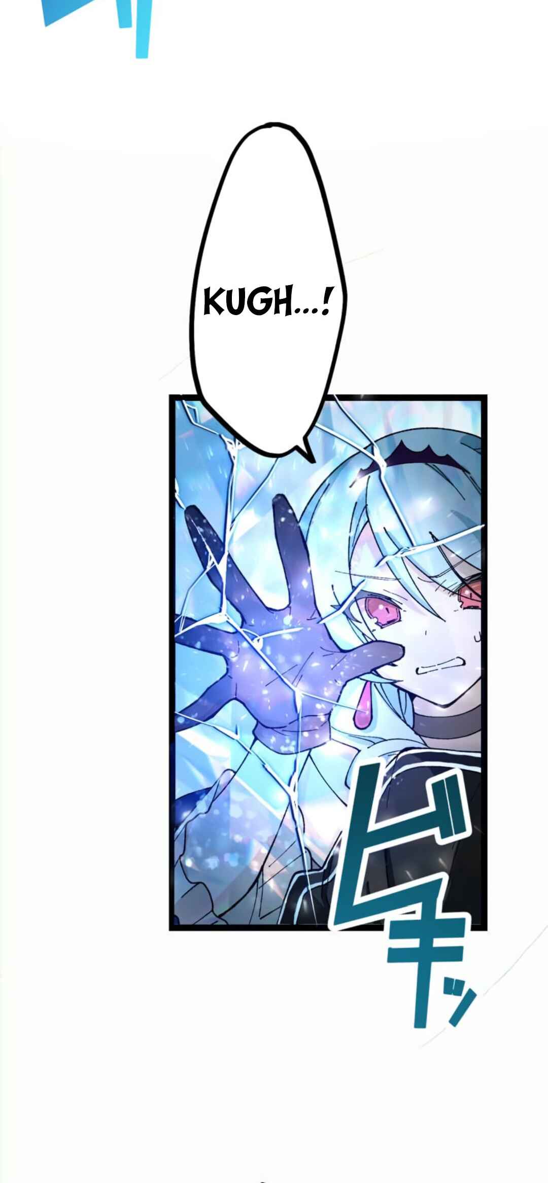 Page 23 Chapter 4 Ore Dake Ijin Gacha Mawasete Saikyou no Sekai