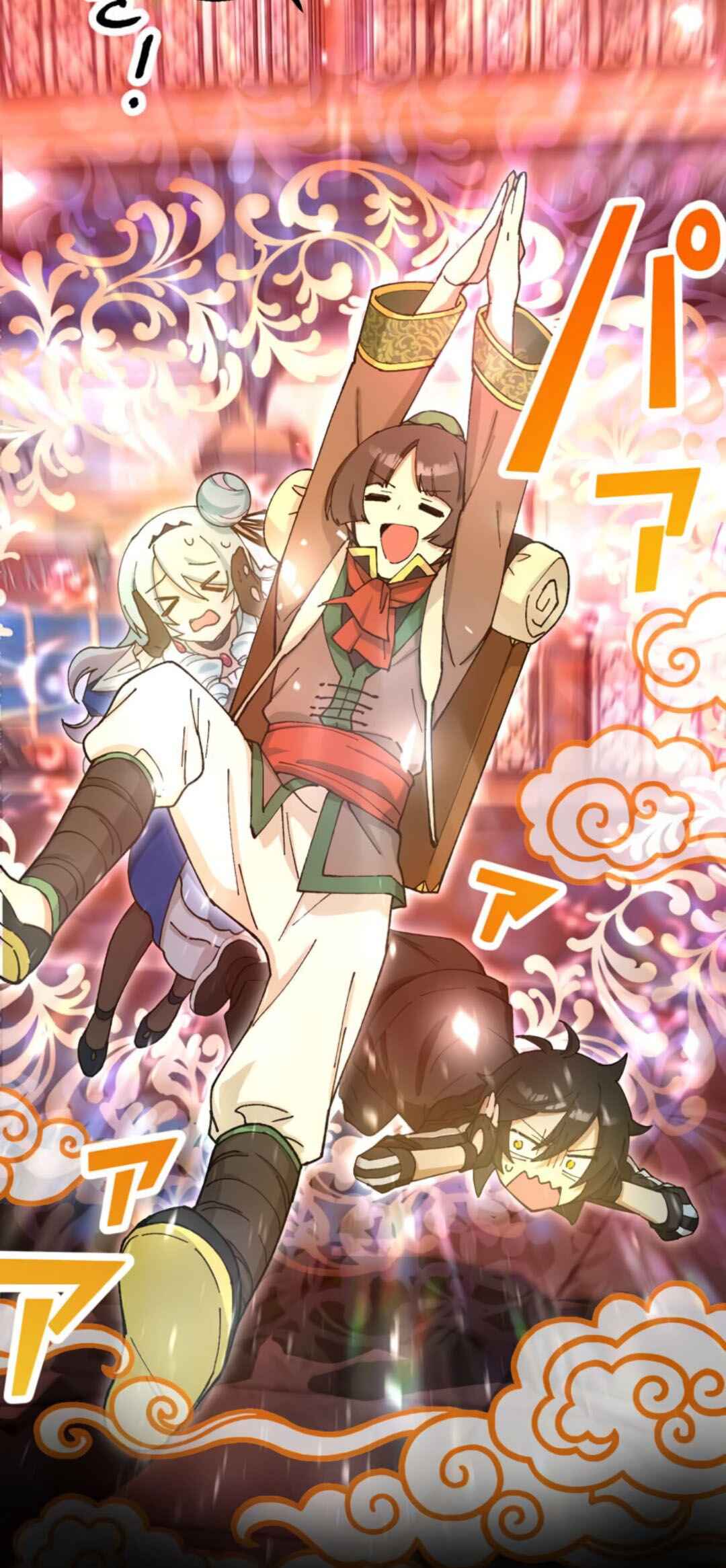 Page 26 Chapter 4 Ore Dake Ijin Gacha Mawasete Saikyou no Sekai