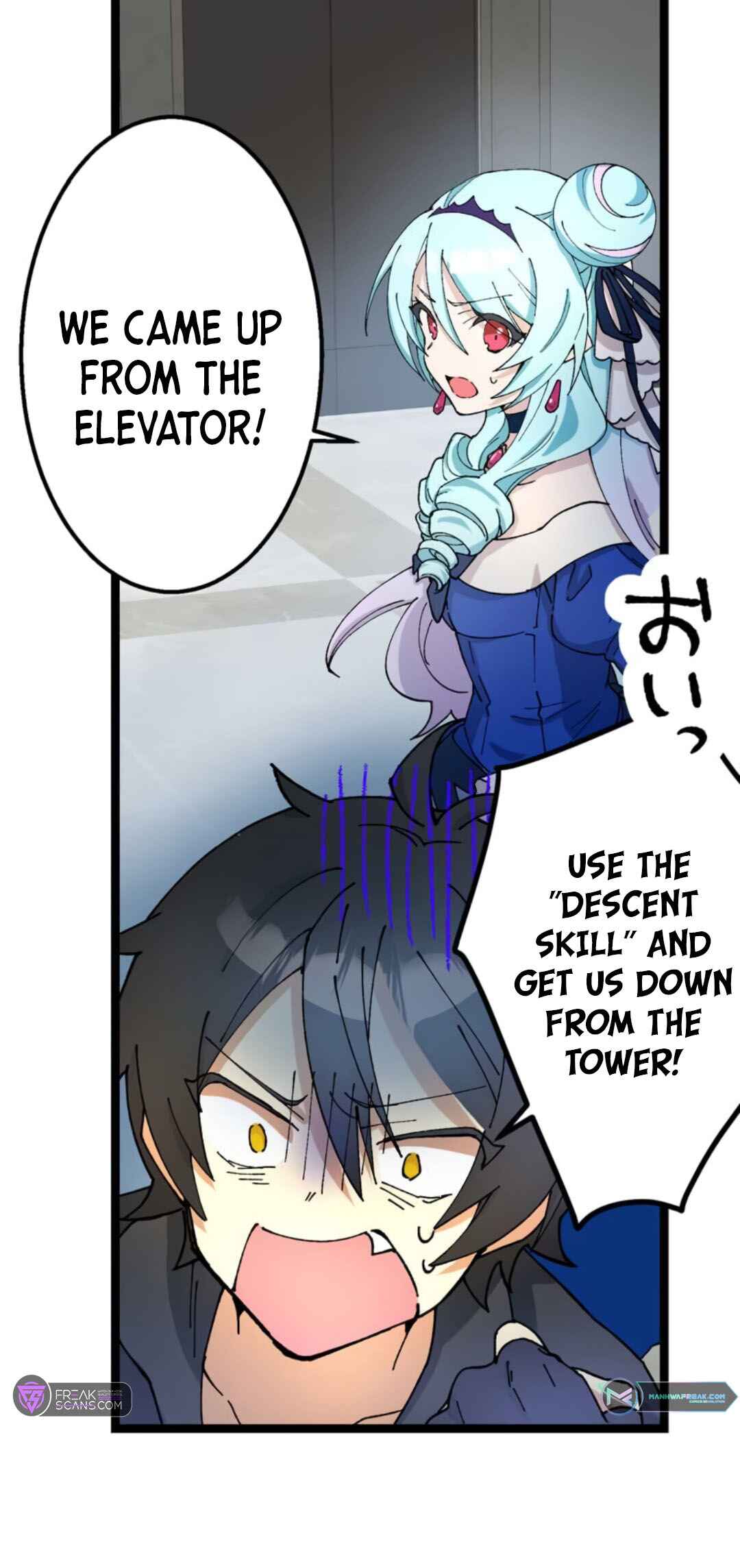 Page 36 Chapter 4 Ore Dake Ijin Gacha Mawasete Saikyou no Sekai