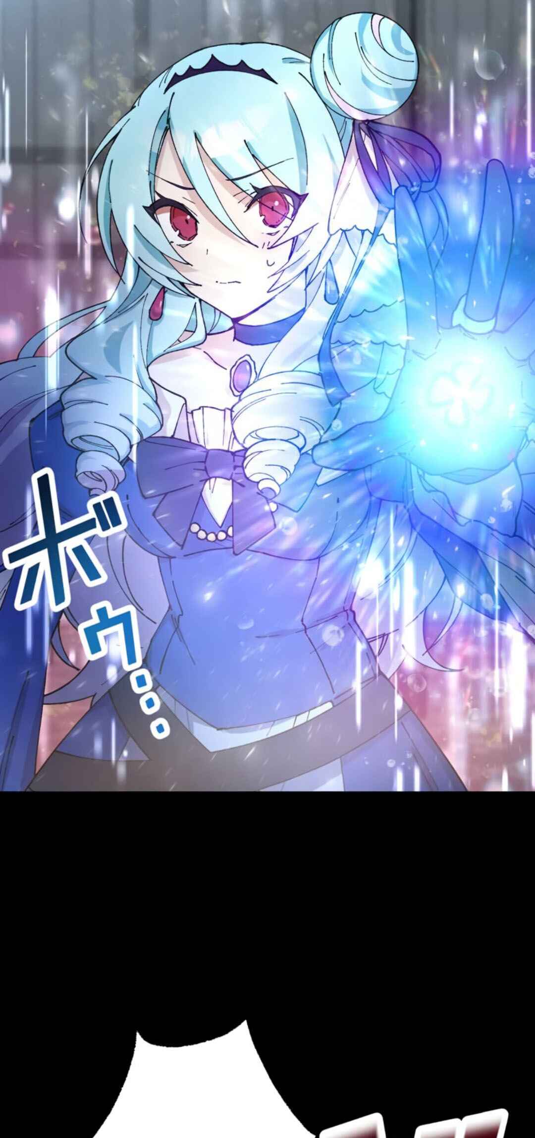 Page 46 Chapter 4 Ore Dake Ijin Gacha Mawasete Saikyou no Sekai