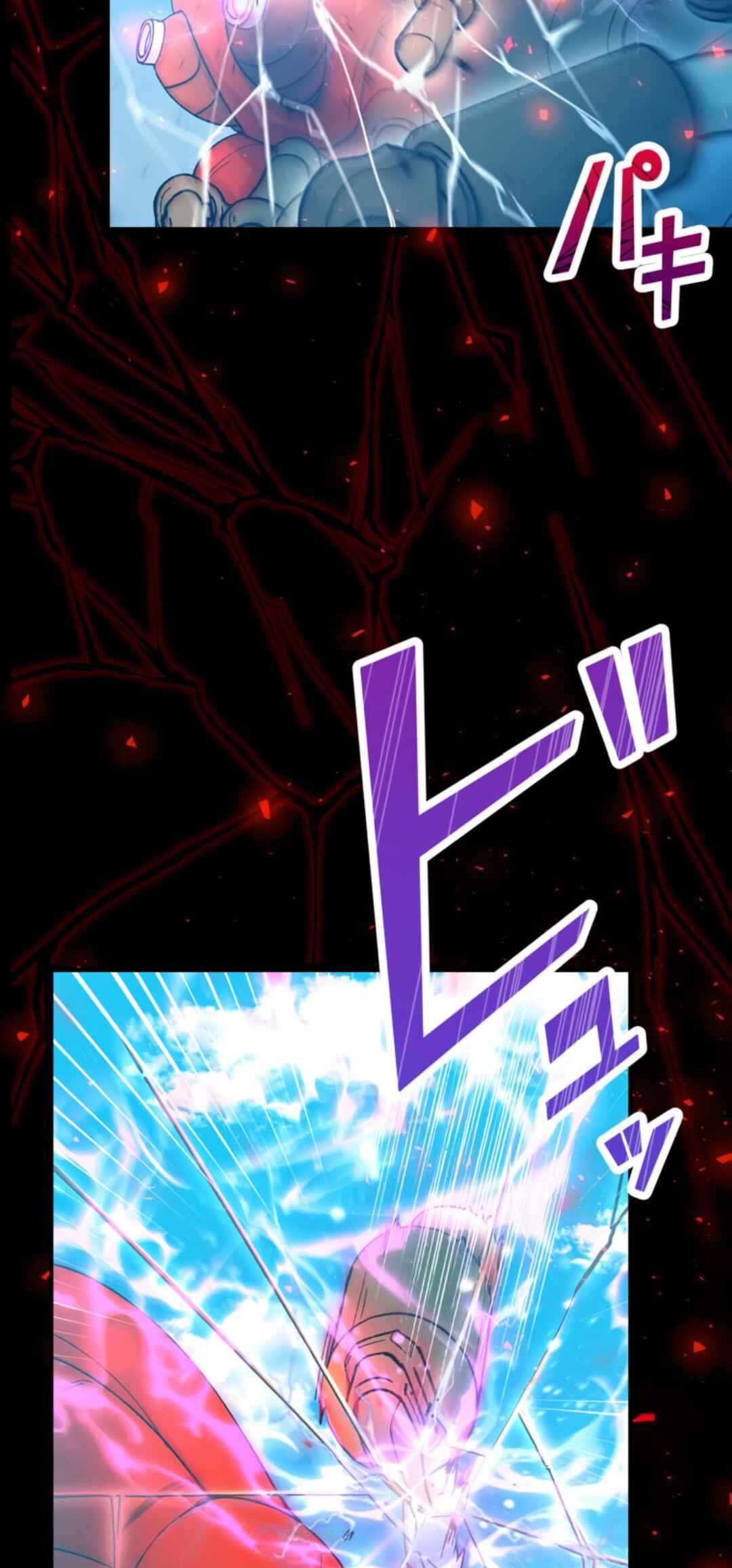 Page 56 Chapter 4 Ore Dake Ijin Gacha Mawasete Saikyou no Sekai